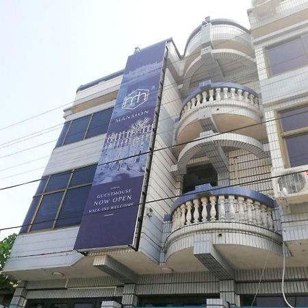 Mansion Hostel Μανταλέι Εξωτερικό φωτογραφία