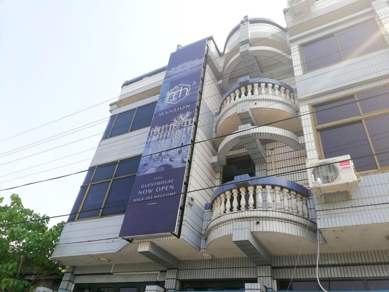 Mansion Hostel Μανταλέι Εξωτερικό φωτογραφία